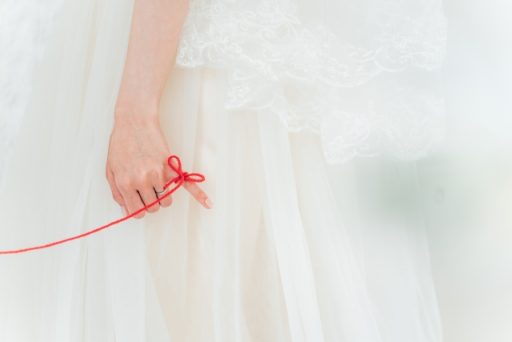 結婚できないと思っている人に必要なことは？