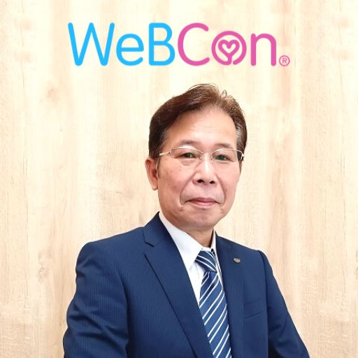ウェブコン高松店店長画像