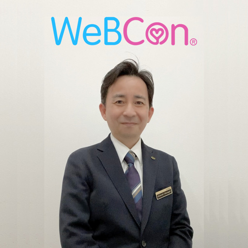 ウェブコン金沢店店長