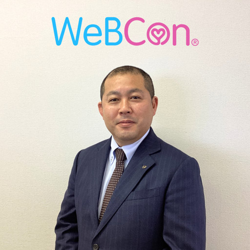 ウェブコン名古屋店店長