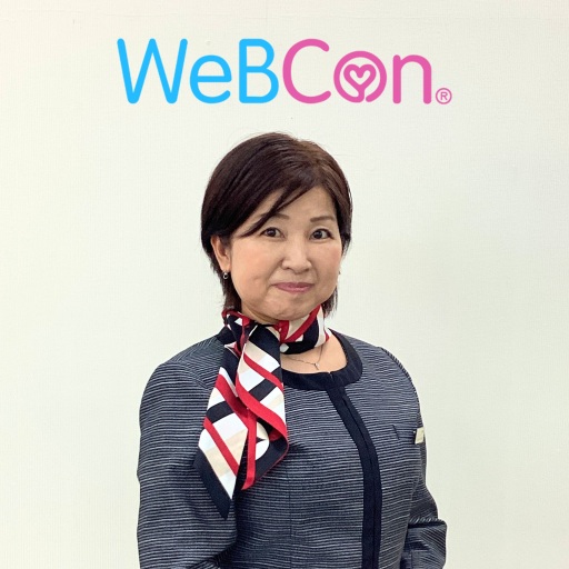 ウェブコン松本店カウンセラー
