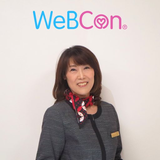ウェブコン神戸店カウンセラー画像