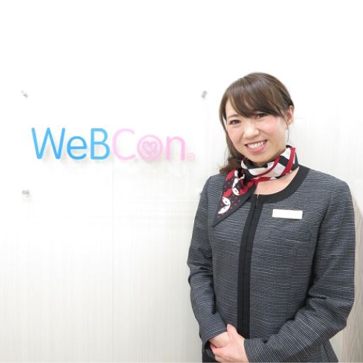 ウェブコン小山店カウンセラー画像