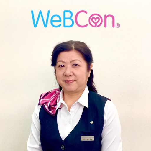 ウェブコン秋葉原店カウンセラー画像