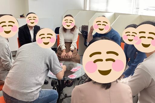ウェブコン浜松店婚活合コントランプいベント写真