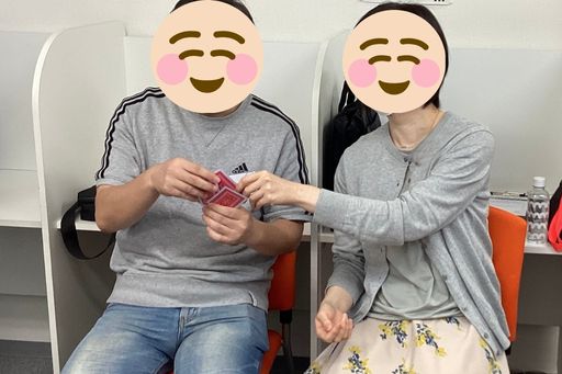 ウェブコン浜松店婚活合コントランプイベントツーショット