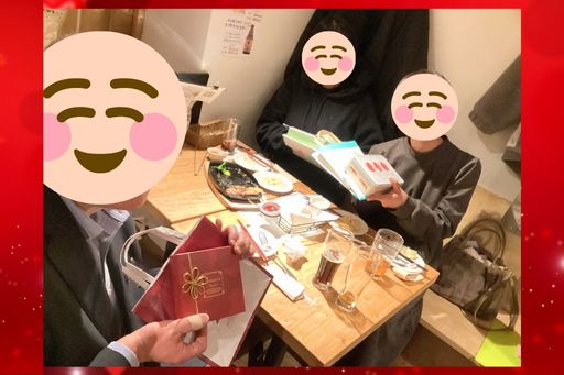 ウェブコン盛岡店バレンタイン婚活合コンプレゼント交換