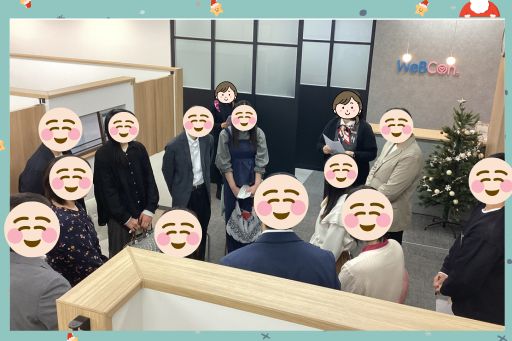ウェブコン長岡店クリスマスイベント