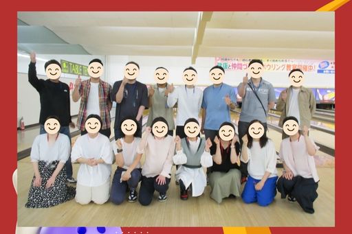 ウェブコン高崎店ボウリングイベント全体記念写真