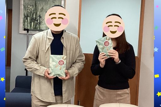 ウェブコン高崎店 婚活イベント ゲーム優勝者